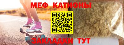 соль курить ск Краснознаменск