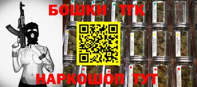 мескалин Краснодар