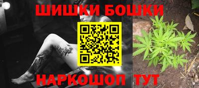 соль курить ск Краснознаменск