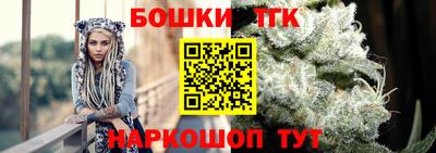 МДМА Краснокаменск