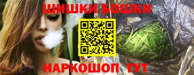 мескалин Краснодар