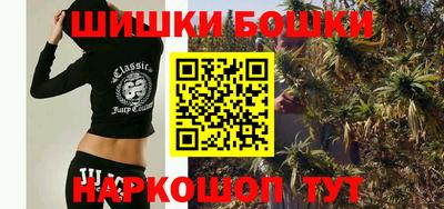 мескалин Краснодар