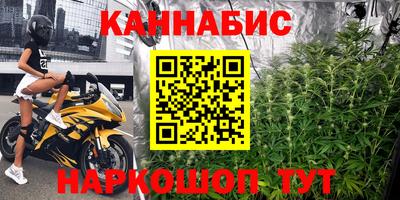 соль курить ск Краснознаменск