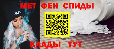 соль курить ск Краснознаменск