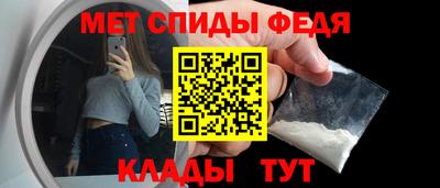 соль курить ск Краснознаменск