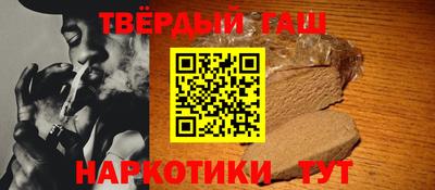 мескалин Краснодар
